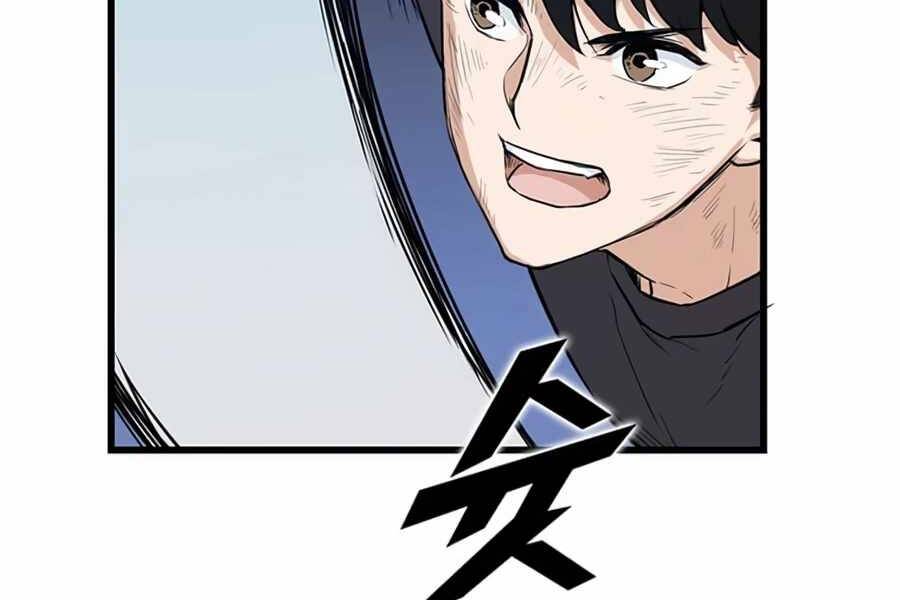 Tăng Cấp Bằng Việc Giơ Ngón Cái - Chương 7 - Trang 170