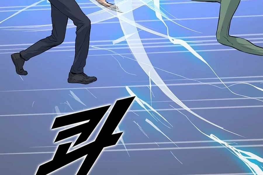 Tăng Cấp Bằng Việc Giơ Ngón Cái - Chương 7 - Trang 174