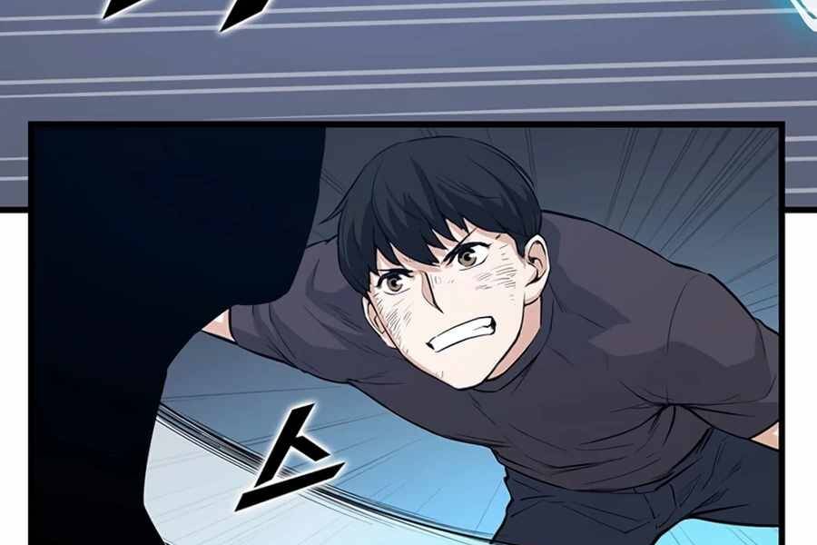 Tăng Cấp Bằng Việc Giơ Ngón Cái - Chương 7 - Trang 175