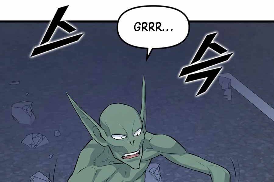 Tăng Cấp Bằng Việc Giơ Ngón Cái - Chương 7 - Trang 178