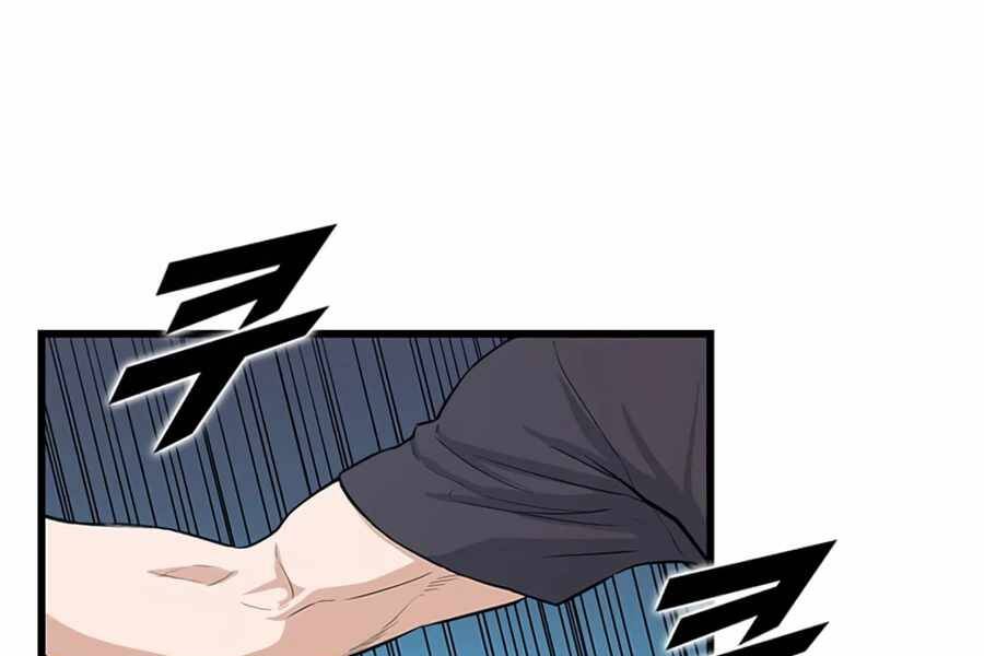 Tăng Cấp Bằng Việc Giơ Ngón Cái - Chương 7 - Trang 19