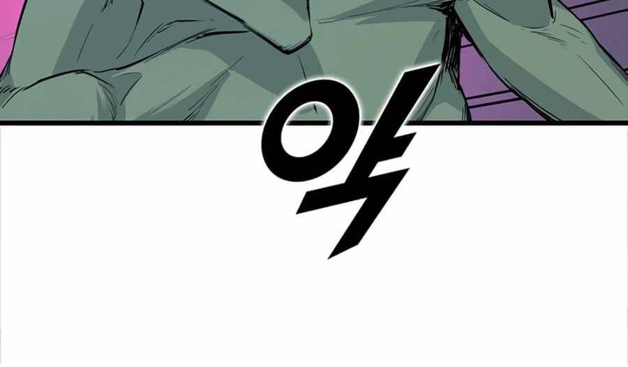 Tăng Cấp Bằng Việc Giơ Ngón Cái - Chương 7 - Trang 184