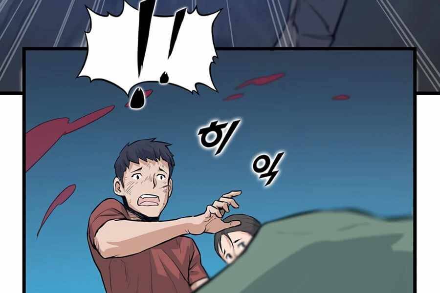 Tăng Cấp Bằng Việc Giơ Ngón Cái - Chương 7 - Trang 189