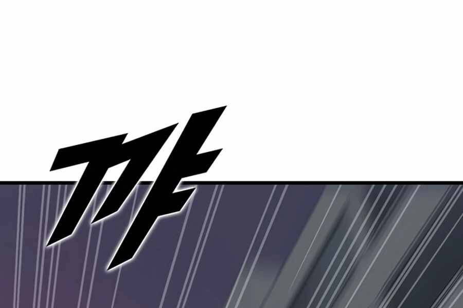 Tăng Cấp Bằng Việc Giơ Ngón Cái - Chương 7 - Trang 24