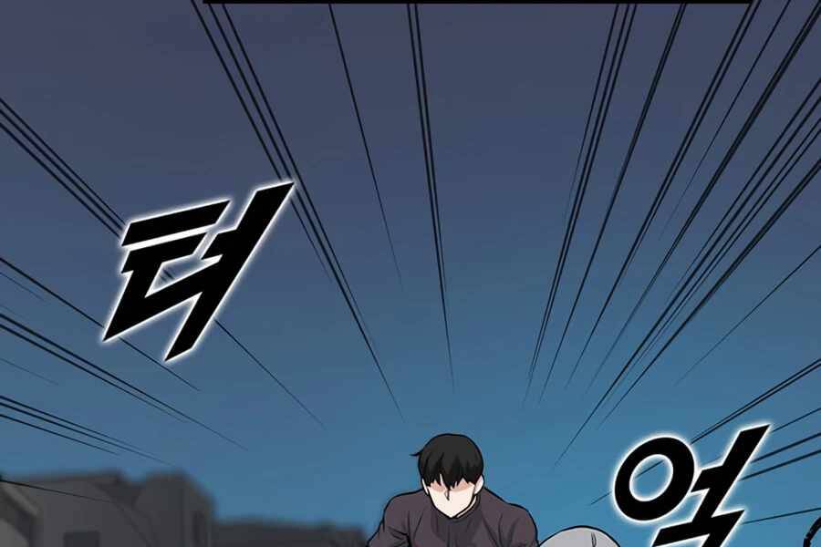 Tăng Cấp Bằng Việc Giơ Ngón Cái - Chương 7 - Trang 34