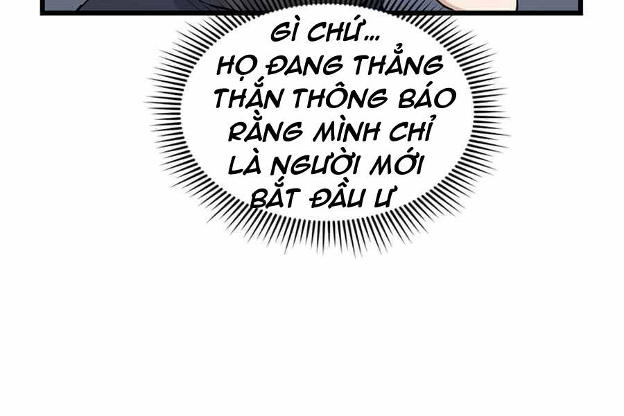 Tăng Cấp Bằng Việc Giơ Ngón Cái - Chương 7 - Trang 5