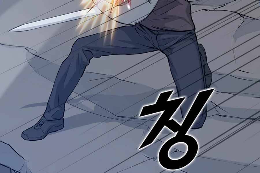 Tăng Cấp Bằng Việc Giơ Ngón Cái - Chương 7 - Trang 57