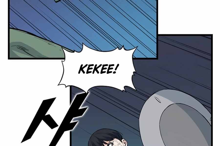 Tăng Cấp Bằng Việc Giơ Ngón Cái - Chương 7 - Trang 70