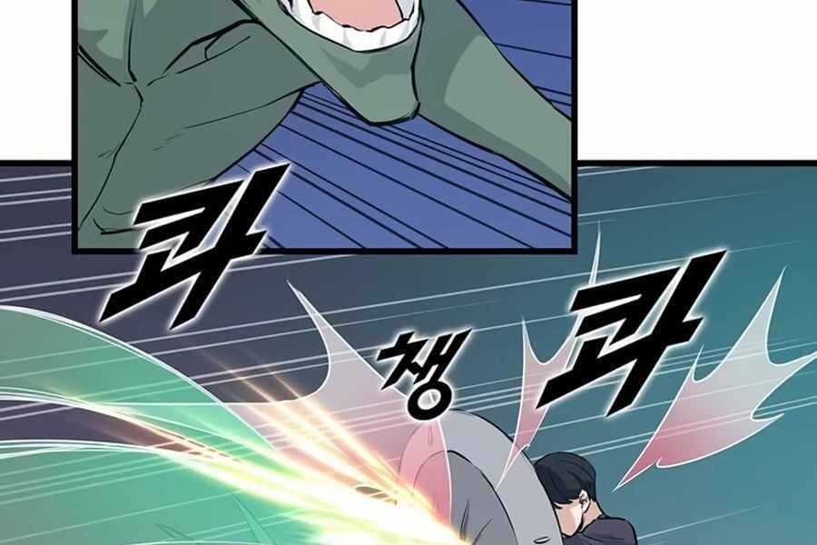 Tăng Cấp Bằng Việc Giơ Ngón Cái - Chương 7 - Trang 74