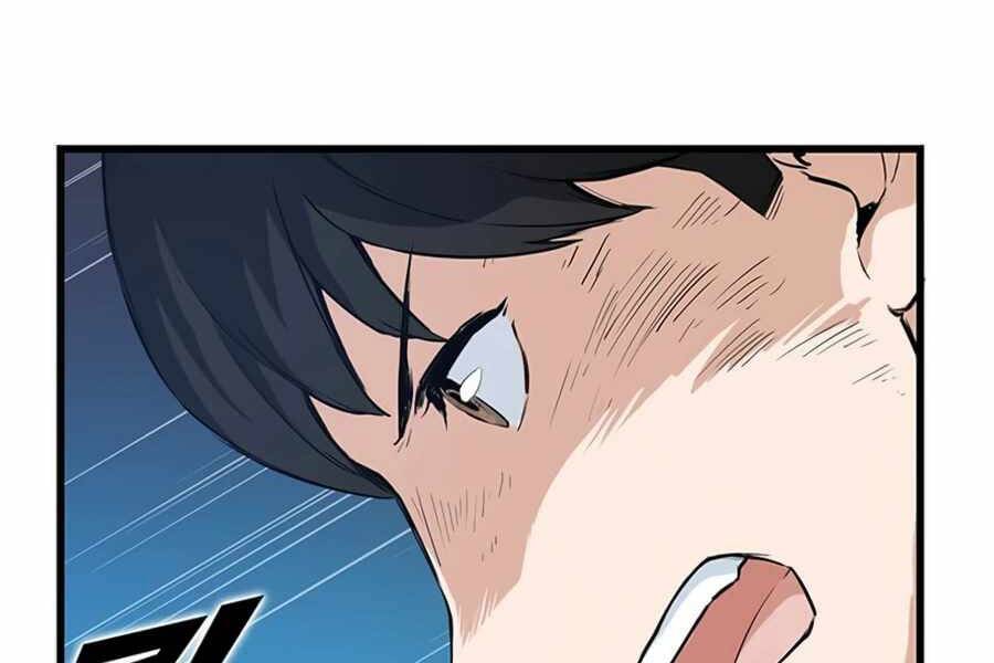 Tăng Cấp Bằng Việc Giơ Ngón Cái - Chương 7 - Trang 78