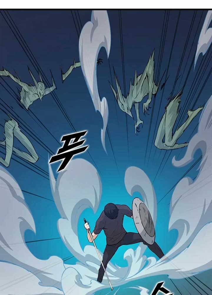 Tăng Cấp Bằng Việc Giơ Ngón Cái - Chương 8 - Trang 29