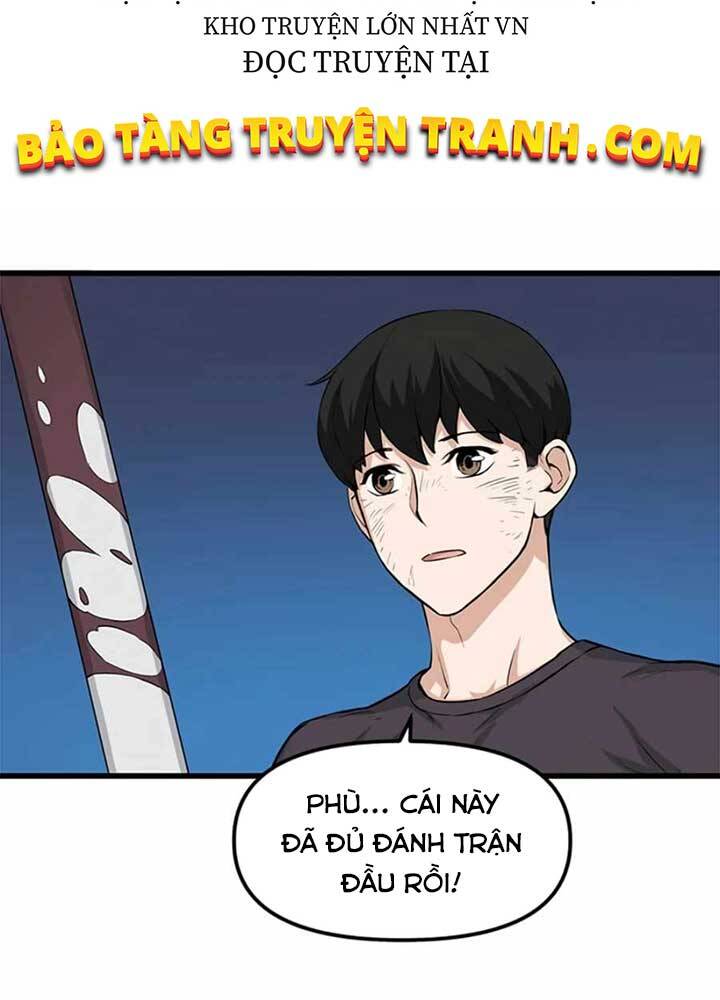 Tăng Cấp Bằng Việc Giơ Ngón Cái - Chương 8 - Trang 5