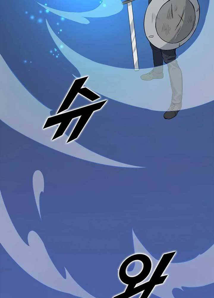 Tăng Cấp Bằng Việc Giơ Ngón Cái - Chương 8 - Trang 50