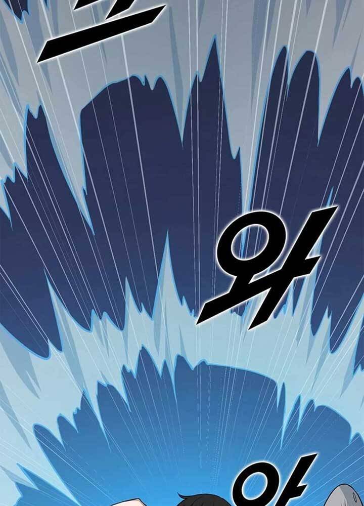 Tăng Cấp Bằng Việc Giơ Ngón Cái - Chương 8 - Trang 56