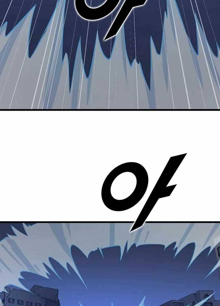 Tăng Cấp Bằng Việc Giơ Ngón Cái - Chương 8 - Trang 58