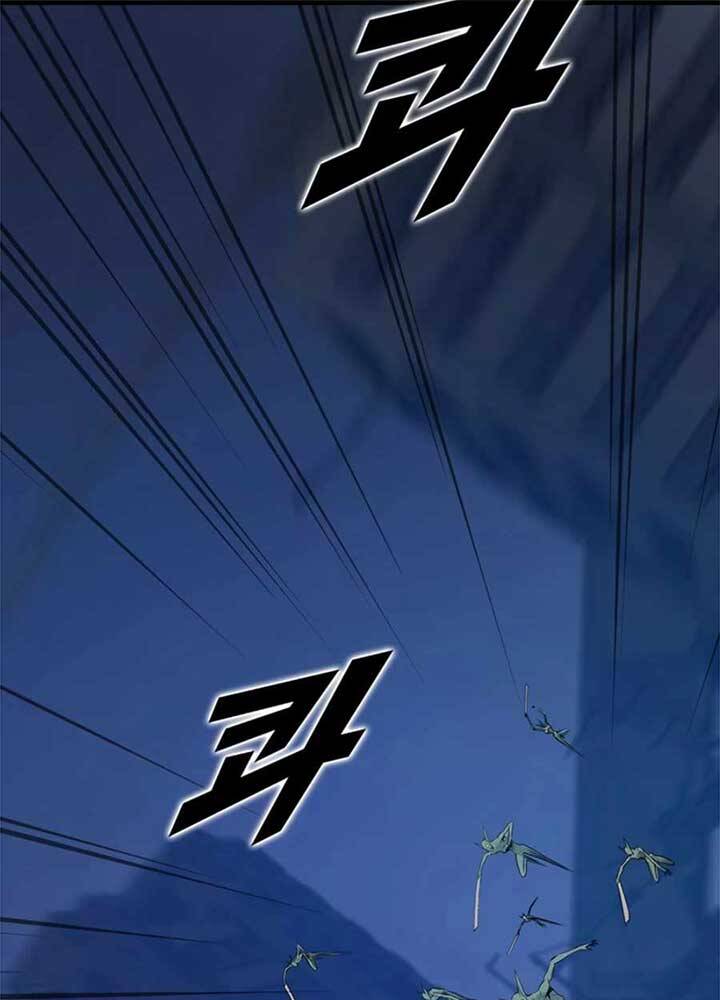 Tăng Cấp Bằng Việc Giơ Ngón Cái - Chương 8 - Trang 66