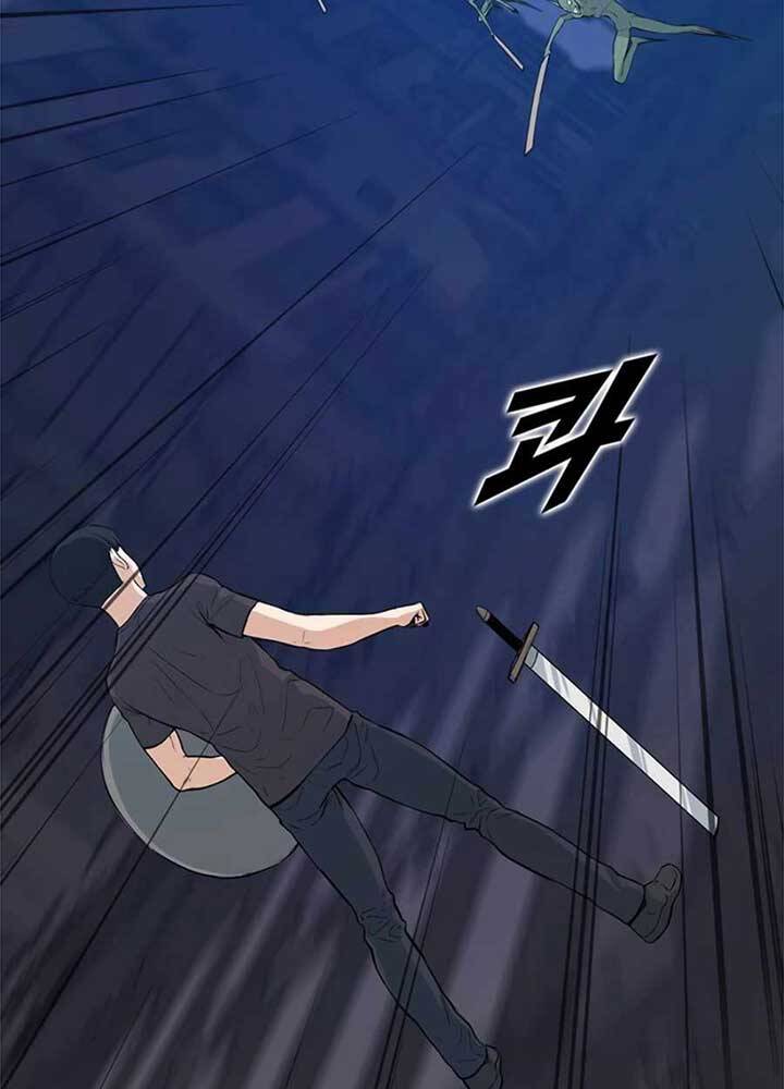 Tăng Cấp Bằng Việc Giơ Ngón Cái - Chương 8 - Trang 67