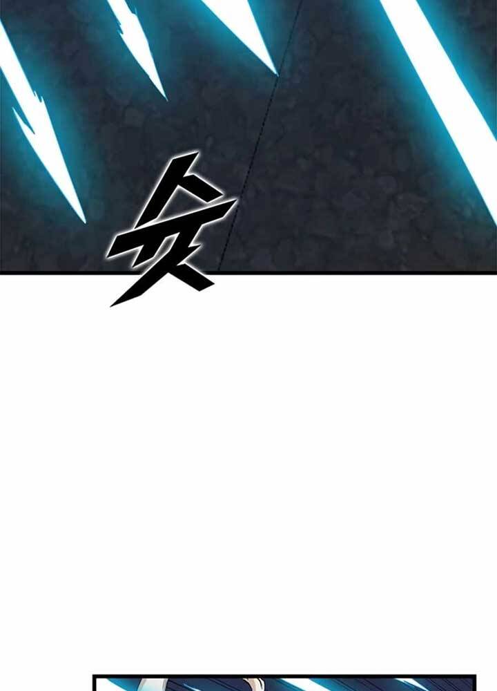 Tăng Cấp Bằng Việc Giơ Ngón Cái - Chương 8 - Trang 73