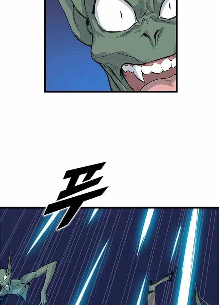 Tăng Cấp Bằng Việc Giơ Ngón Cái - Chương 8 - Trang 80