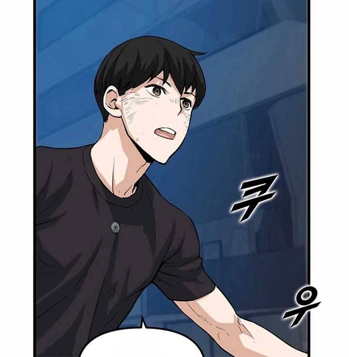 Tăng Cấp Bằng Việc Giơ Ngón Cái - Chương 8 - Trang 87