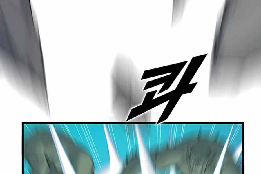 Tăng Cấp Bằng Việc Giơ Ngón Cái - Chương 9 - Trang 101