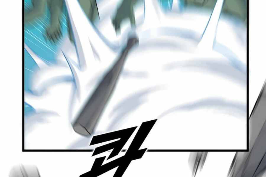 Tăng Cấp Bằng Việc Giơ Ngón Cái - Chương 9 - Trang 102