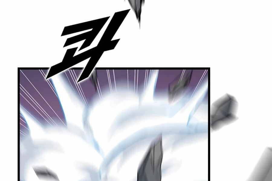 Tăng Cấp Bằng Việc Giơ Ngón Cái - Chương 9 - Trang 104