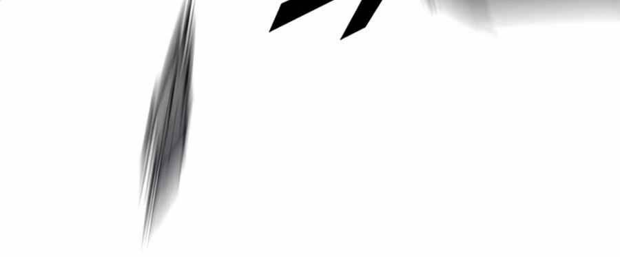 Tăng Cấp Bằng Việc Giơ Ngón Cái - Chương 9 - Trang 106