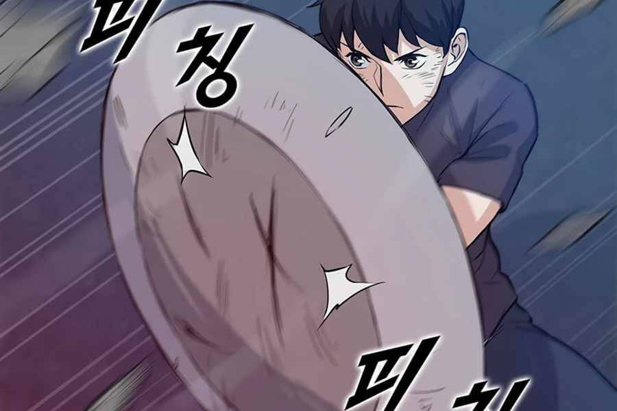 Tăng Cấp Bằng Việc Giơ Ngón Cái - Chương 9 - Trang 109