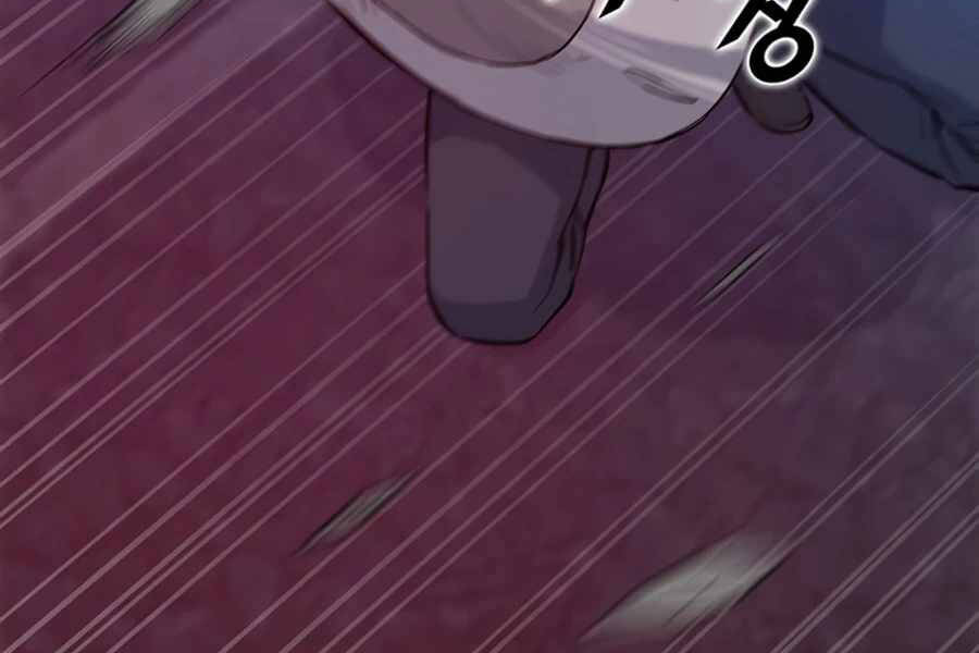 Tăng Cấp Bằng Việc Giơ Ngón Cái - Chương 9 - Trang 110