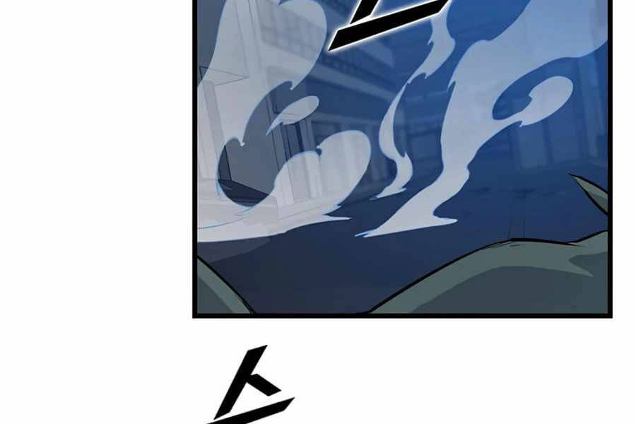 Tăng Cấp Bằng Việc Giơ Ngón Cái - Chương 9 - Trang 123