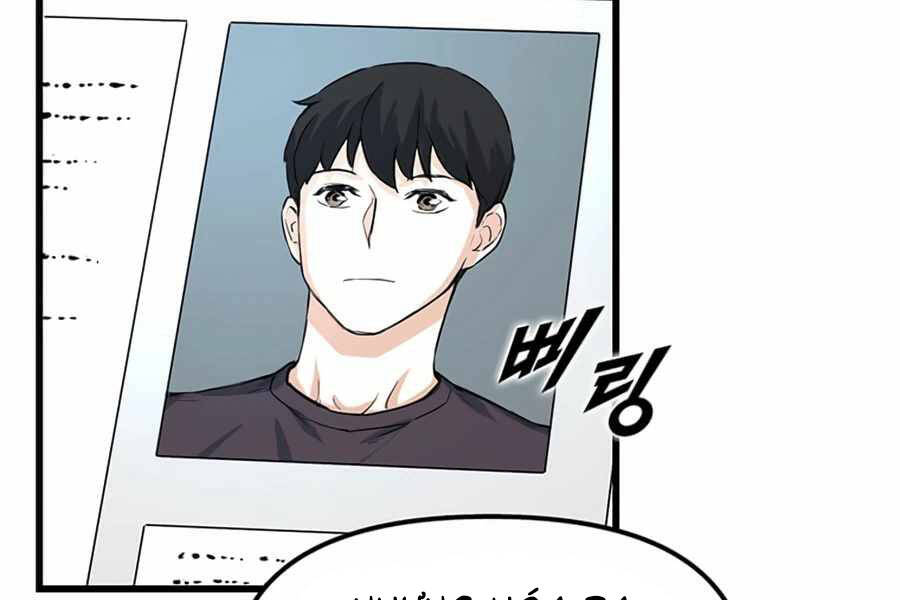 Tăng Cấp Bằng Việc Giơ Ngón Cái - Chương 9 - Trang 157