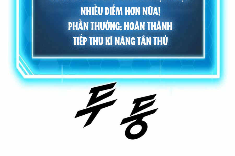 Tăng Cấp Bằng Việc Giơ Ngón Cái - Chương 9 - Trang 192