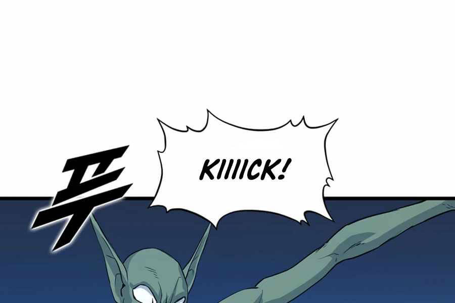 Tăng Cấp Bằng Việc Giơ Ngón Cái - Chương 9 - Trang 22