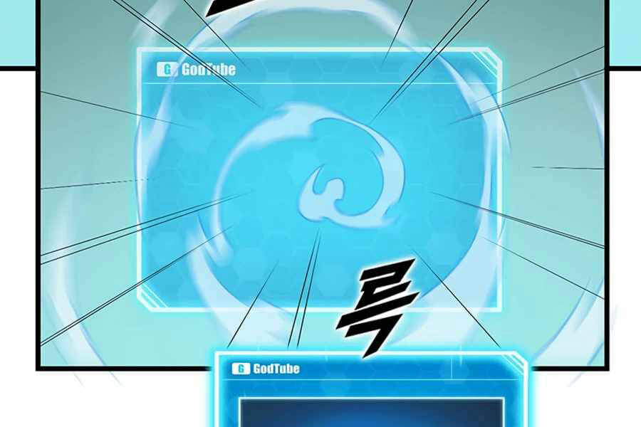 Tăng Cấp Bằng Việc Giơ Ngón Cái - Chương 9 - Trang 212