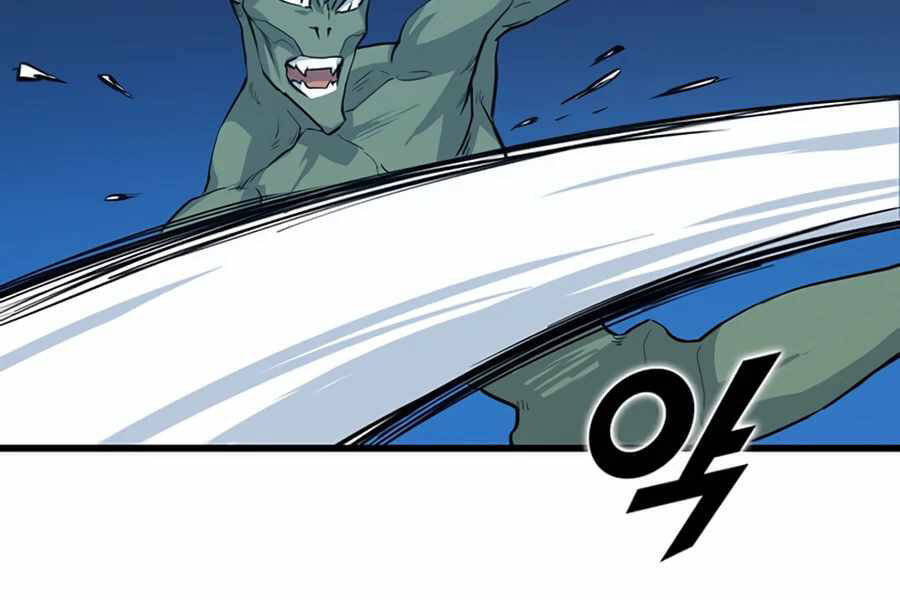 Tăng Cấp Bằng Việc Giơ Ngón Cái - Chương 9 - Trang 23