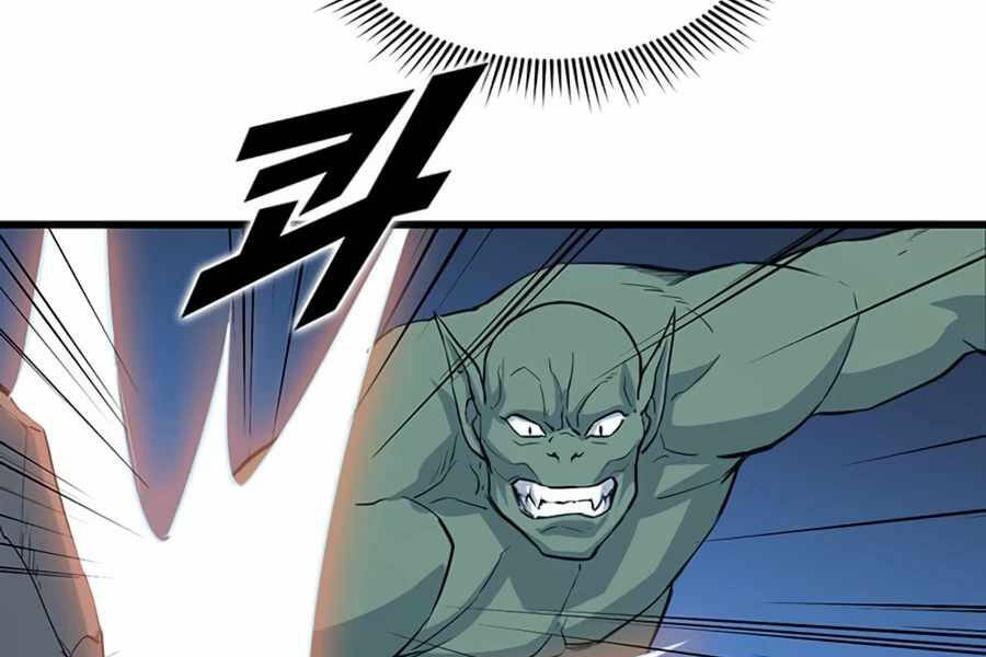 Tăng Cấp Bằng Việc Giơ Ngón Cái - Chương 9 - Trang 54