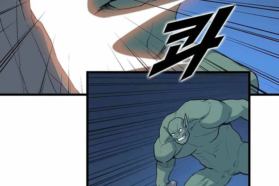 Tăng Cấp Bằng Việc Giơ Ngón Cái - Chương 9 - Trang 55