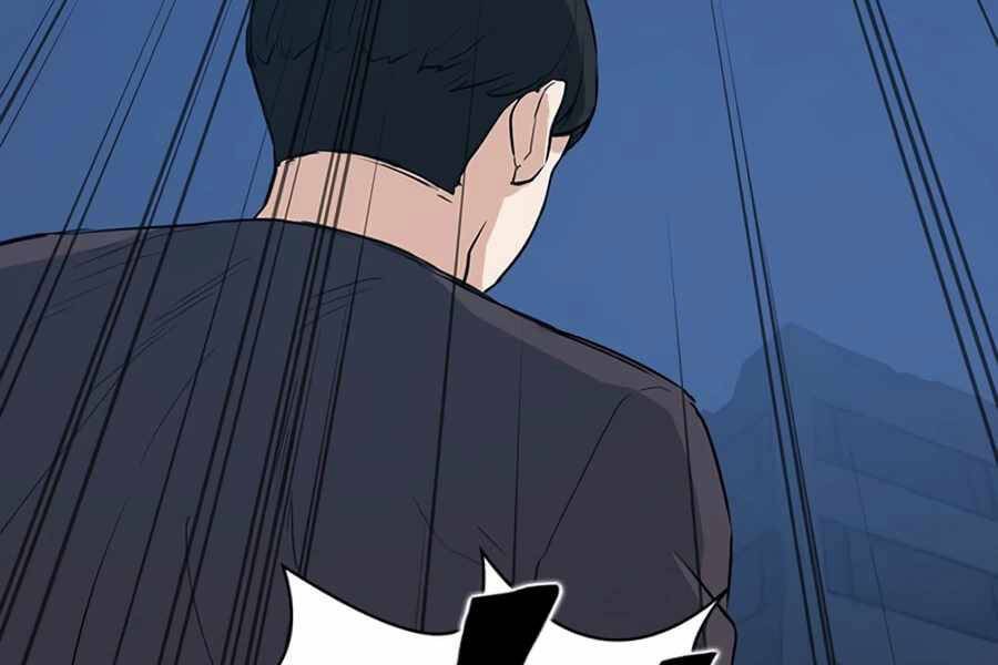 Tăng Cấp Bằng Việc Giơ Ngón Cái - Chương 9 - Trang 69