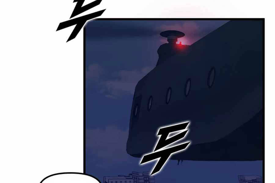 Tăng Cấp Bằng Việc Giơ Ngón Cái - Chương 9 - Trang 8