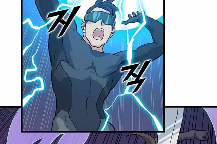 Tăng Cấp Bằng Việc Giơ Ngón Cái - Chương 9 - Trang 85