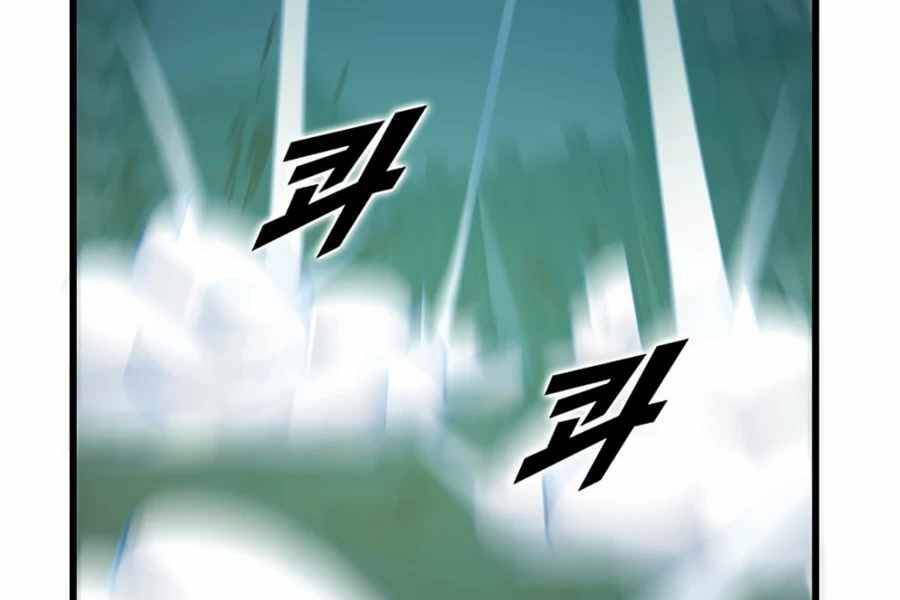 Tăng Cấp Bằng Việc Giơ Ngón Cái - Chương 9 - Trang 96