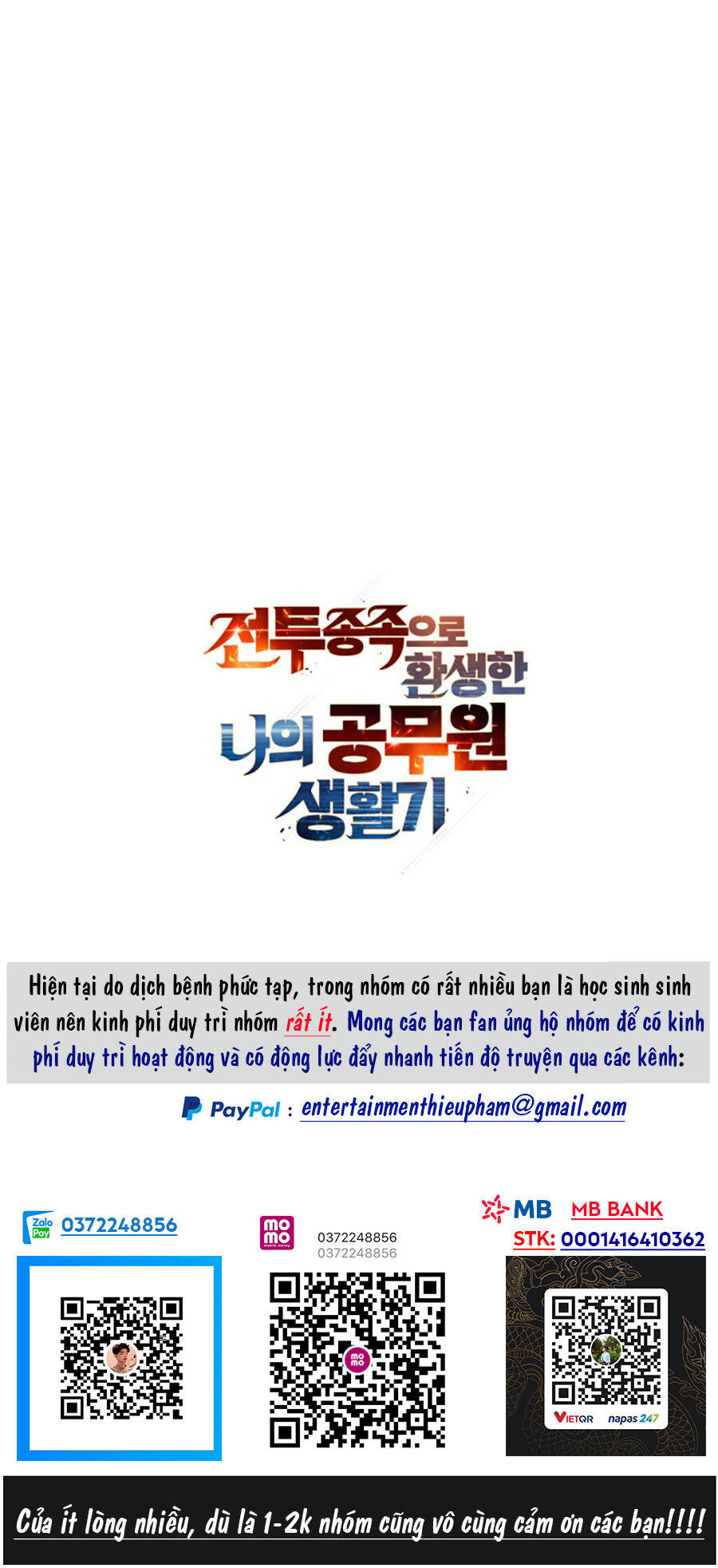 Tái Sinh Thành Công Chức Bình Thường Ở Một Thế Giới Xa Lạ - Chương 5 - Trang 65