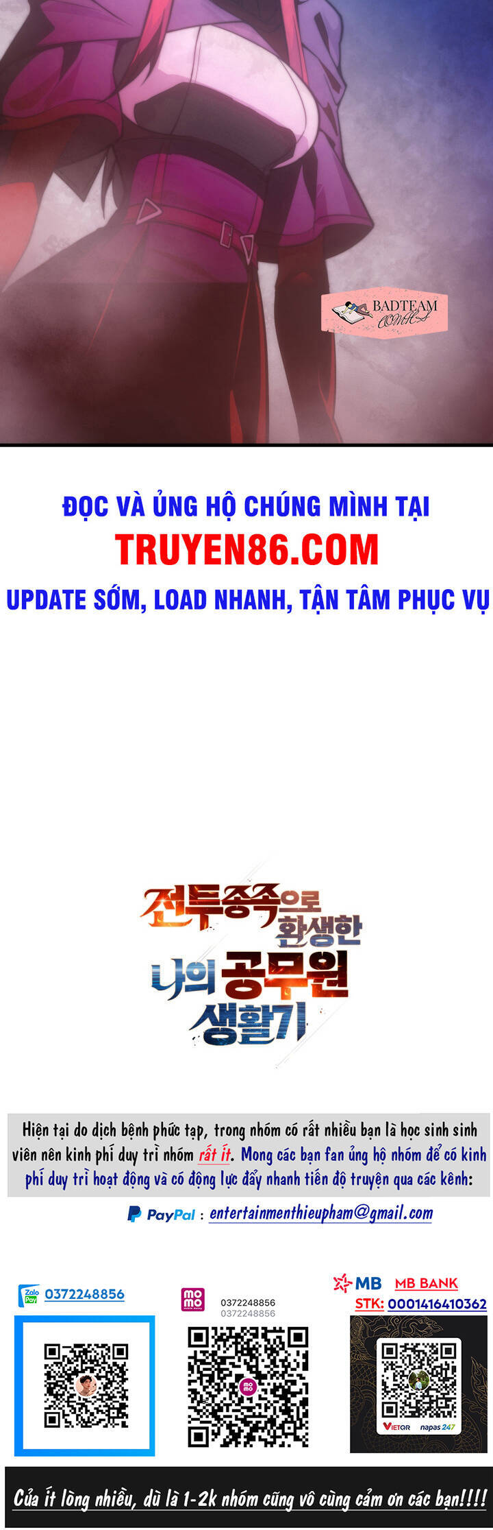 Tái Sinh Thành Công Chức Bình Thường Ở Một Thế Giới Xa Lạ - Chương 6 - Trang 41