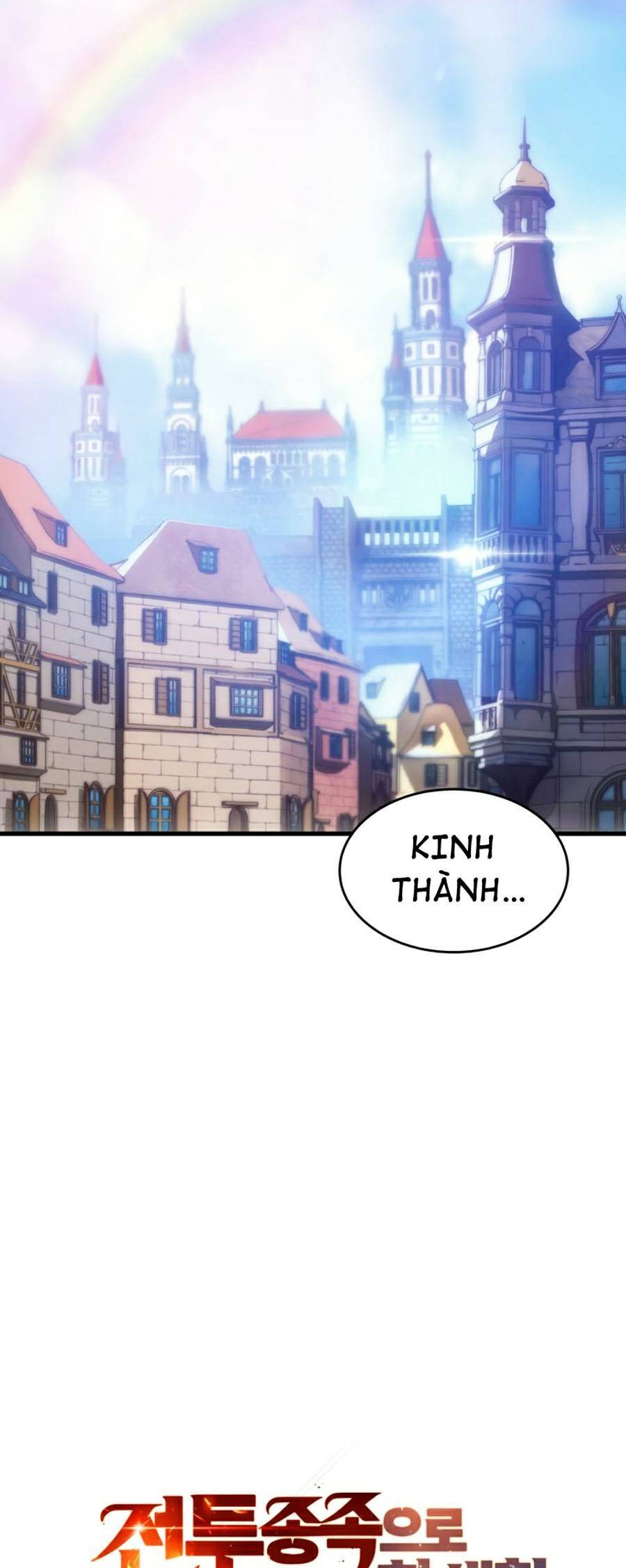 Tái Sinh Thành Công Chức Bình Thường Ở Một Thế Giới Xa Lạ - Chương 9 - Trang 4