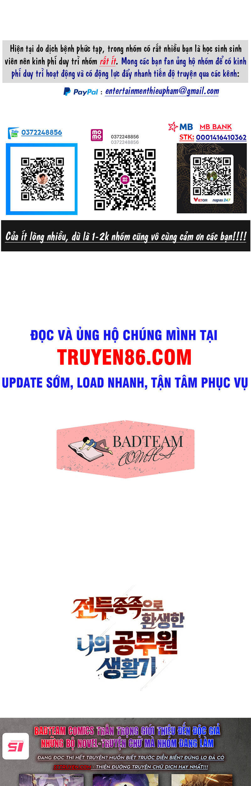 Tái Sinh Thành Công Chức Bình Thường Ở Một Thế Giới Xa Lạ - Chương 1 - Trang 76