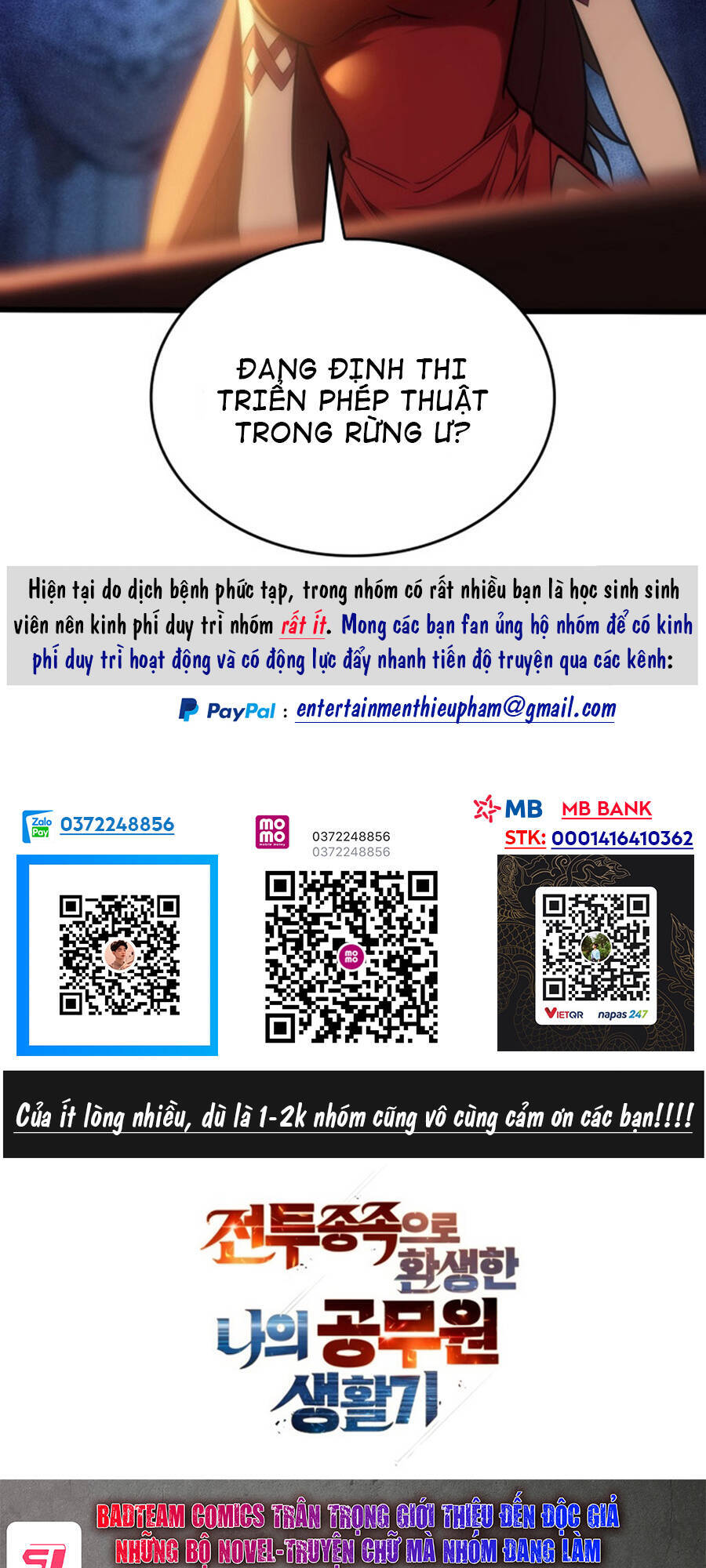 Tái Sinh Thành Công Chức Bình Thường Ở Một Thế Giới Xa Lạ - Chương 2 - Trang 66