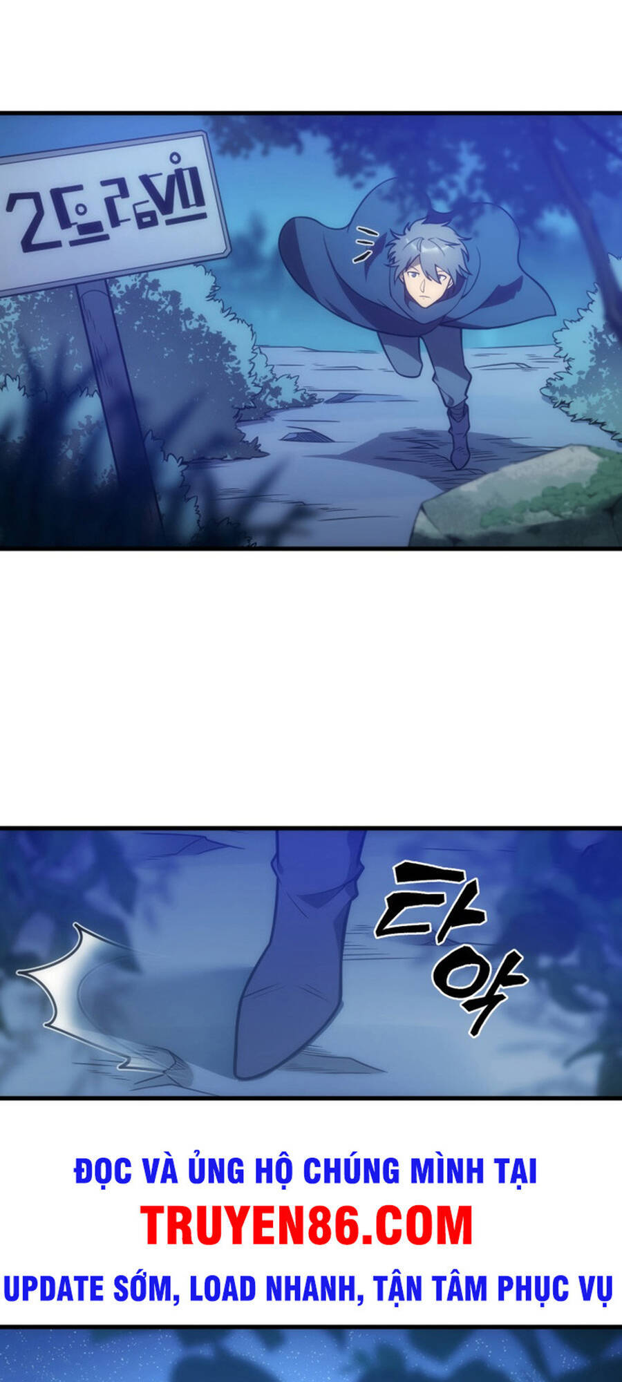 Tái Sinh Thành Công Chức Bình Thường Ở Một Thế Giới Xa Lạ - Chương 2 - Trang 9