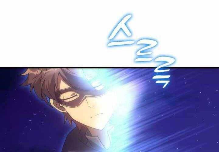 Tái Sinh Thành Công Chức Bình Thường Ở Một Thế Giới Xa Lạ - Chương 20 - Trang 69