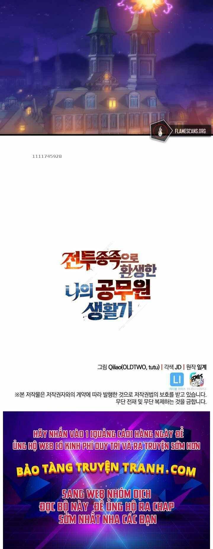 Tái Sinh Thành Công Chức Bình Thường Ở Một Thế Giới Xa Lạ - Chương 20 - Trang 76